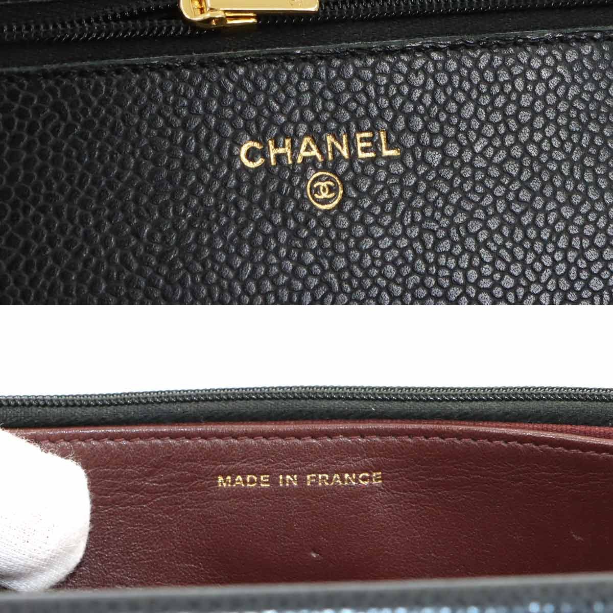 Chanel Quilted Classic Chain Wallet Caviar Leather Black Gold — view 9