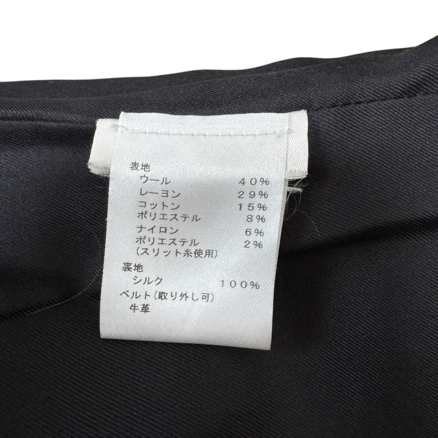 Louis Vuitton Monogram Tweed Lame Sleeveless Dress 34 — view 8
