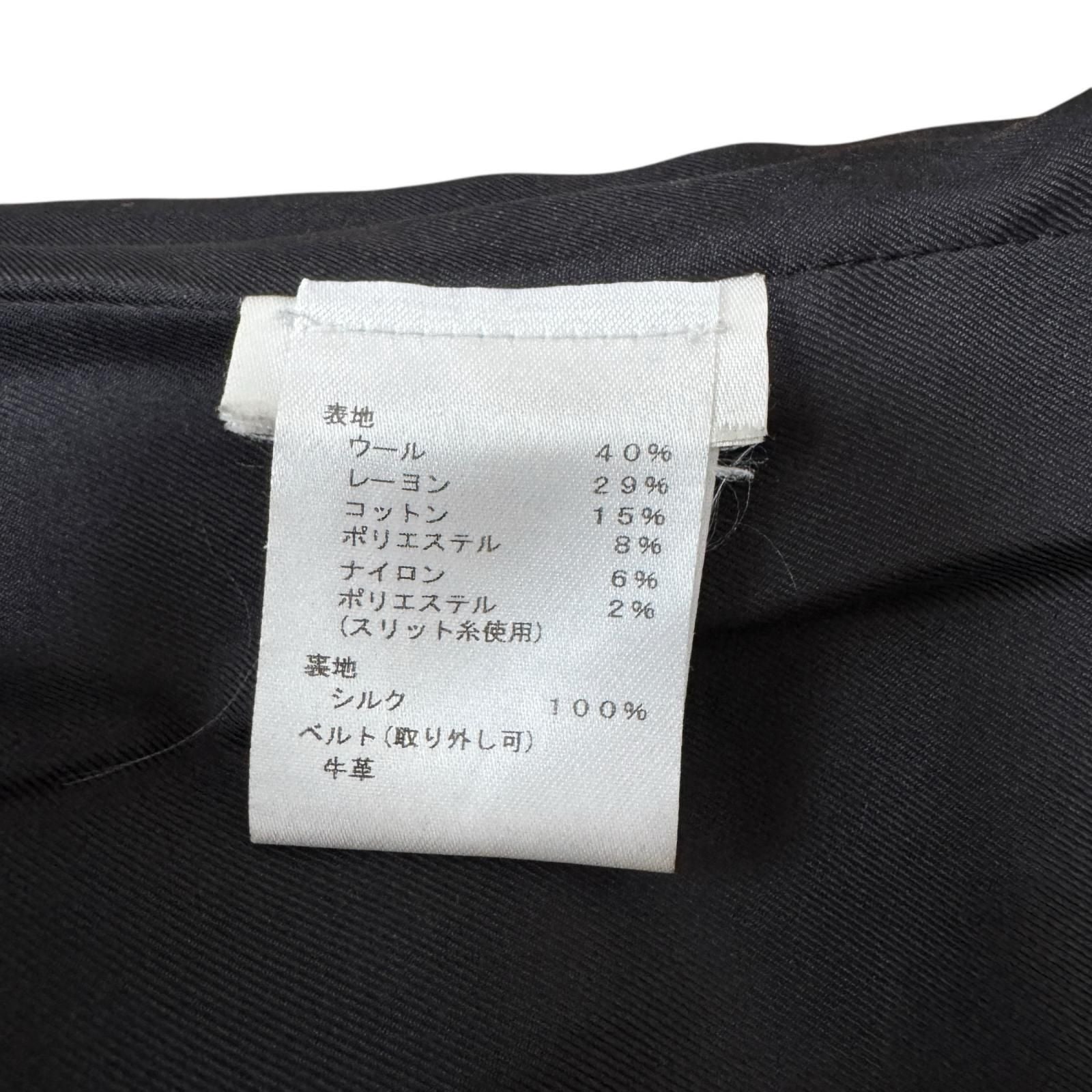 Louis Vuitton Monogram Tweed Lame Sleeveless Dress 34 — view 8