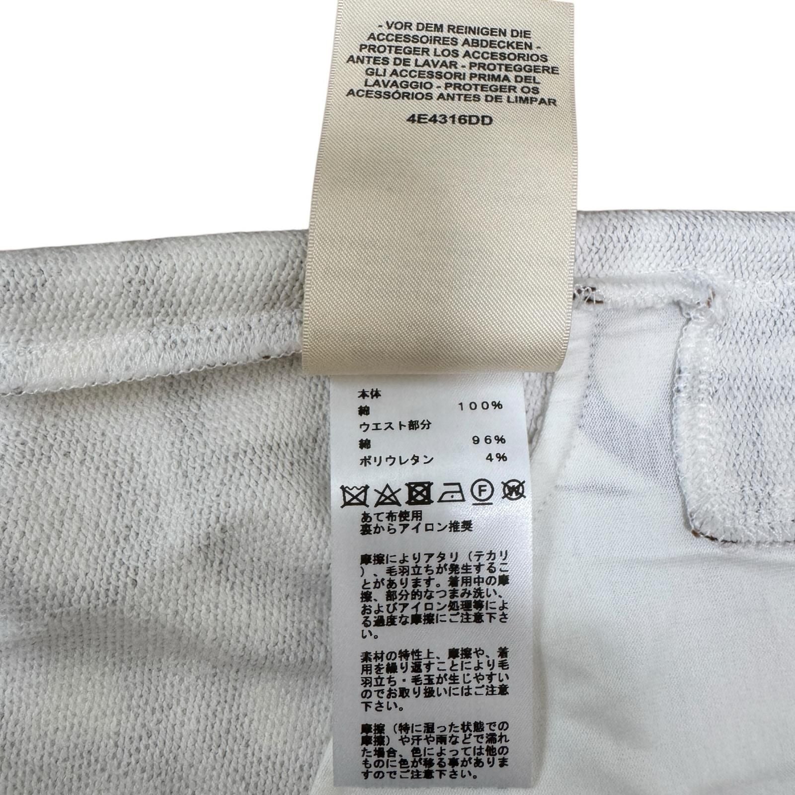 Hermes Chaine D'ancre Cotton Mini Skirt 38 — view 5