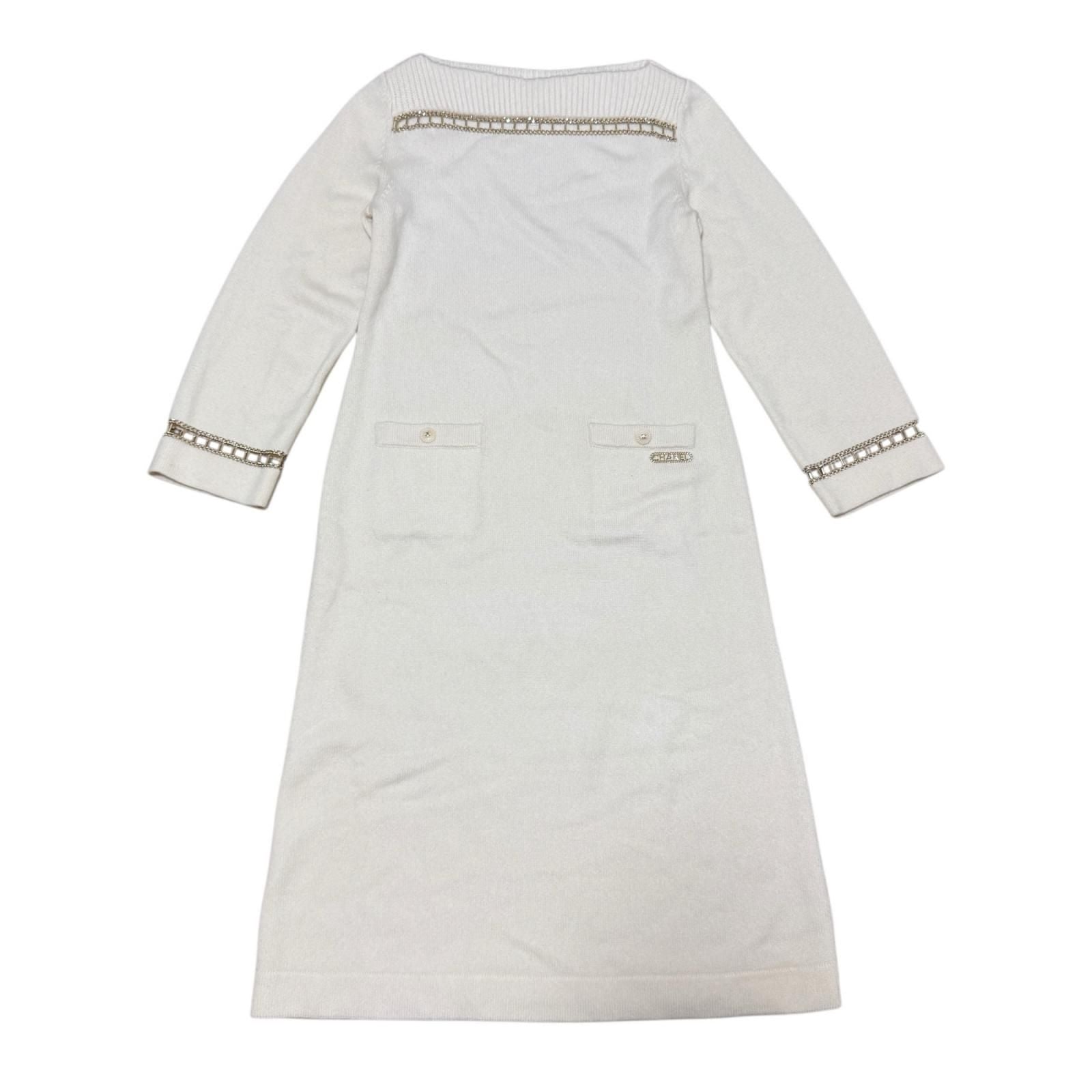 Chanel Chainport Cashmere Knit Dress 36