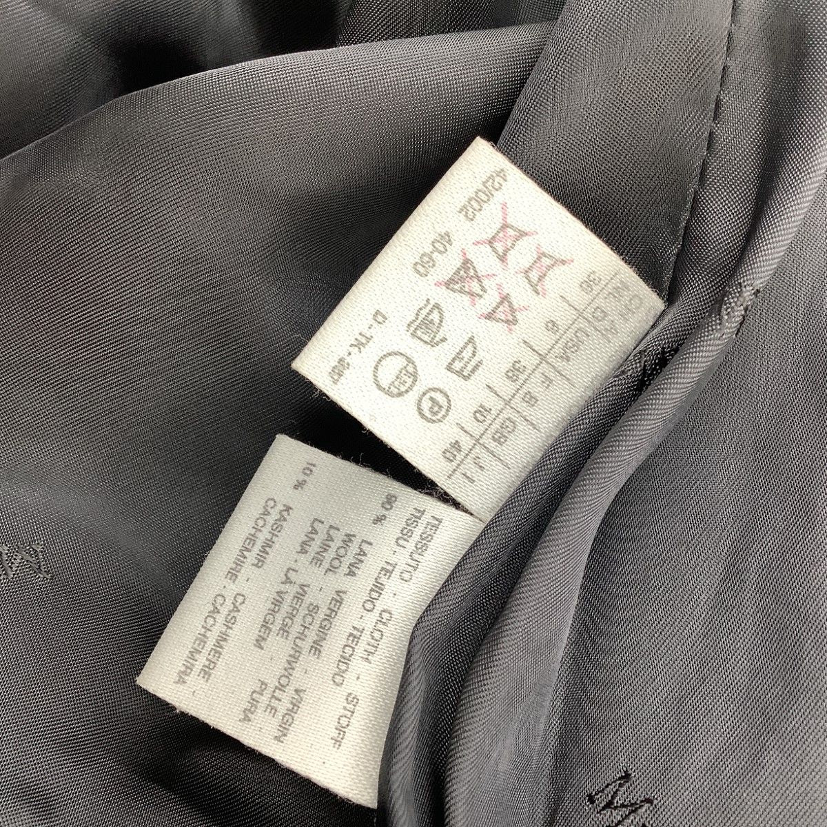 Max Mara Coat 40 Gray — view 4