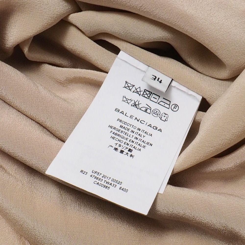 Balenciaga Dress 34 Pleated Flower Pattern — view 7