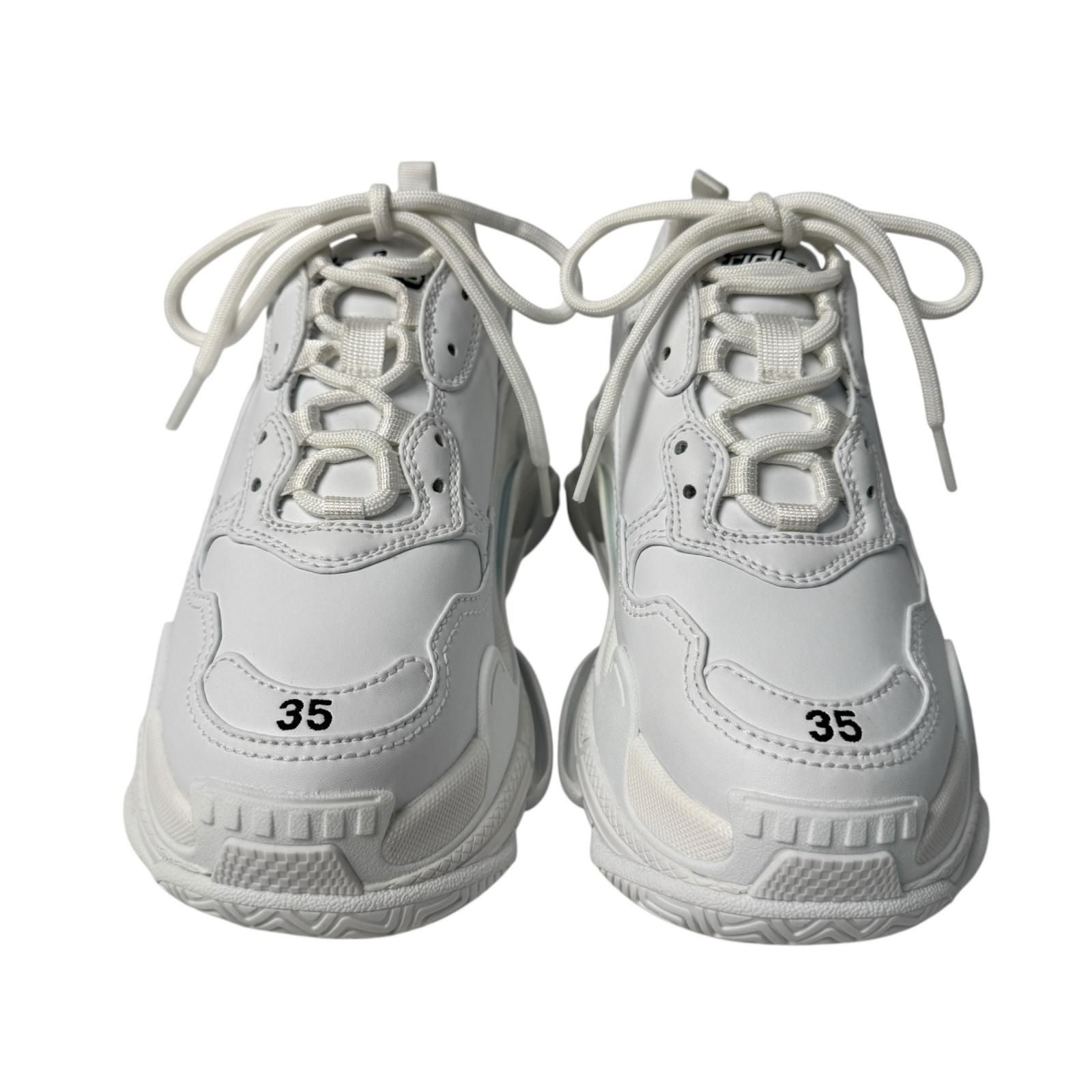 Balenciaga Triple S Sneakers
