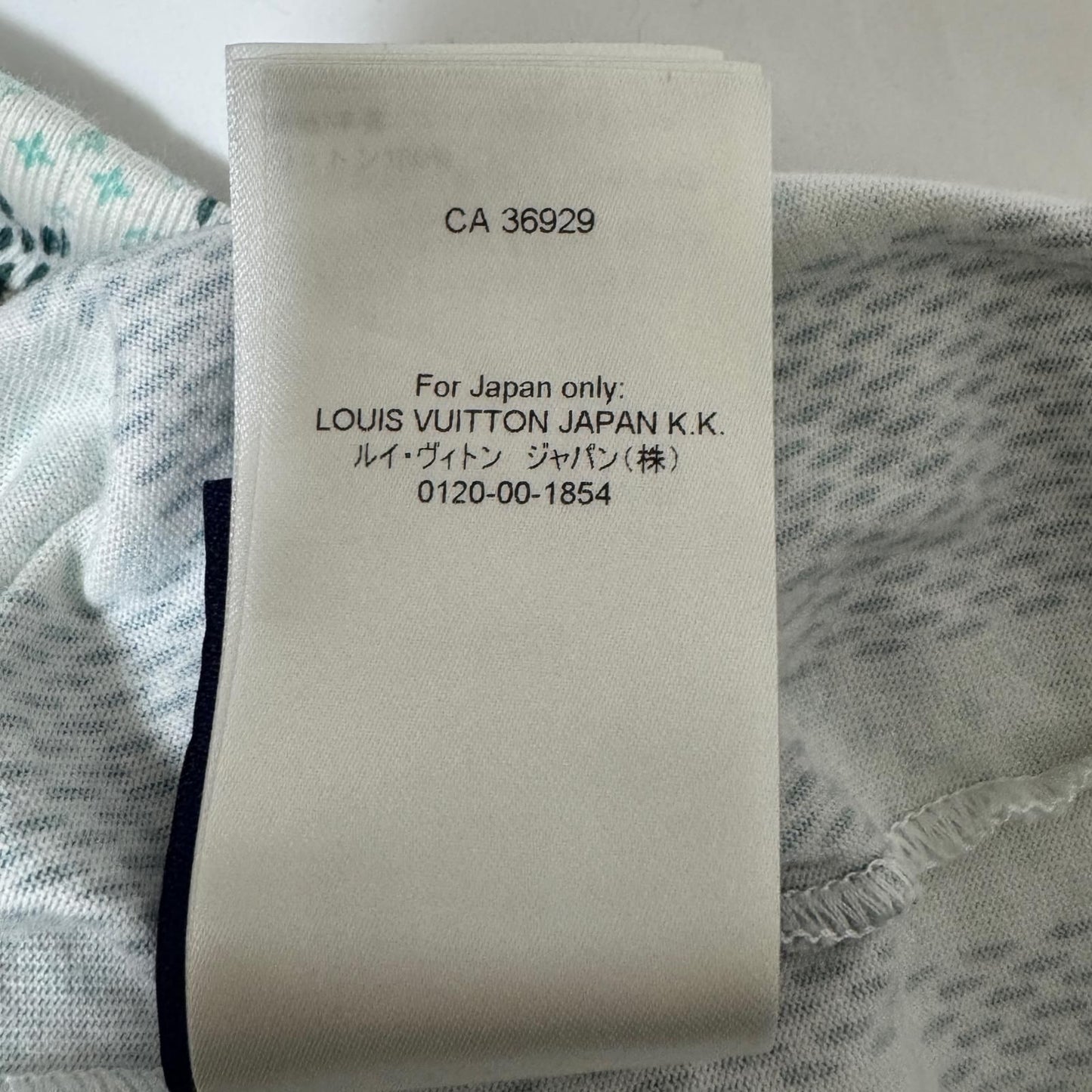 Louis Vuitton Damier Short Sleeve T-Shirt — view 8