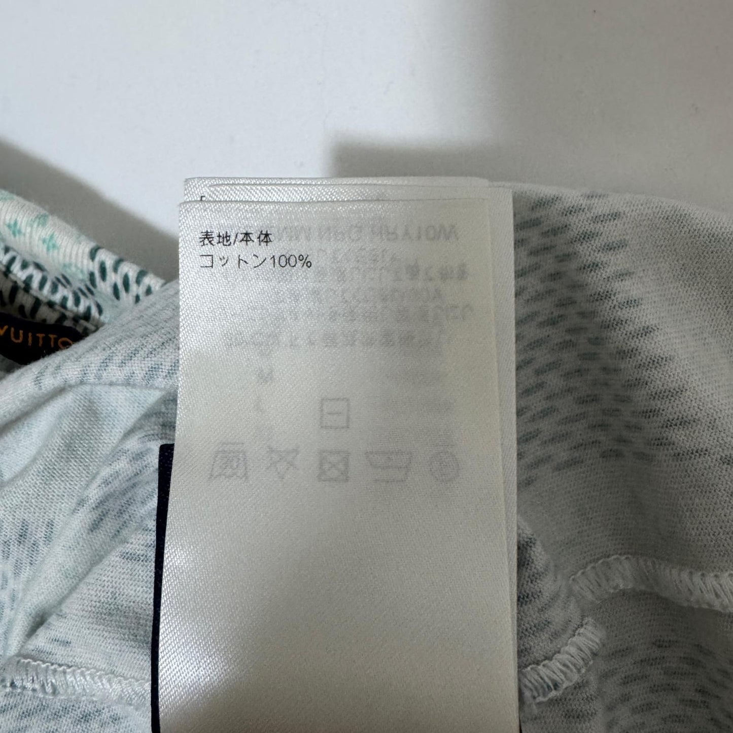 Louis Vuitton Damier Short Sleeve T-Shirt — view 7