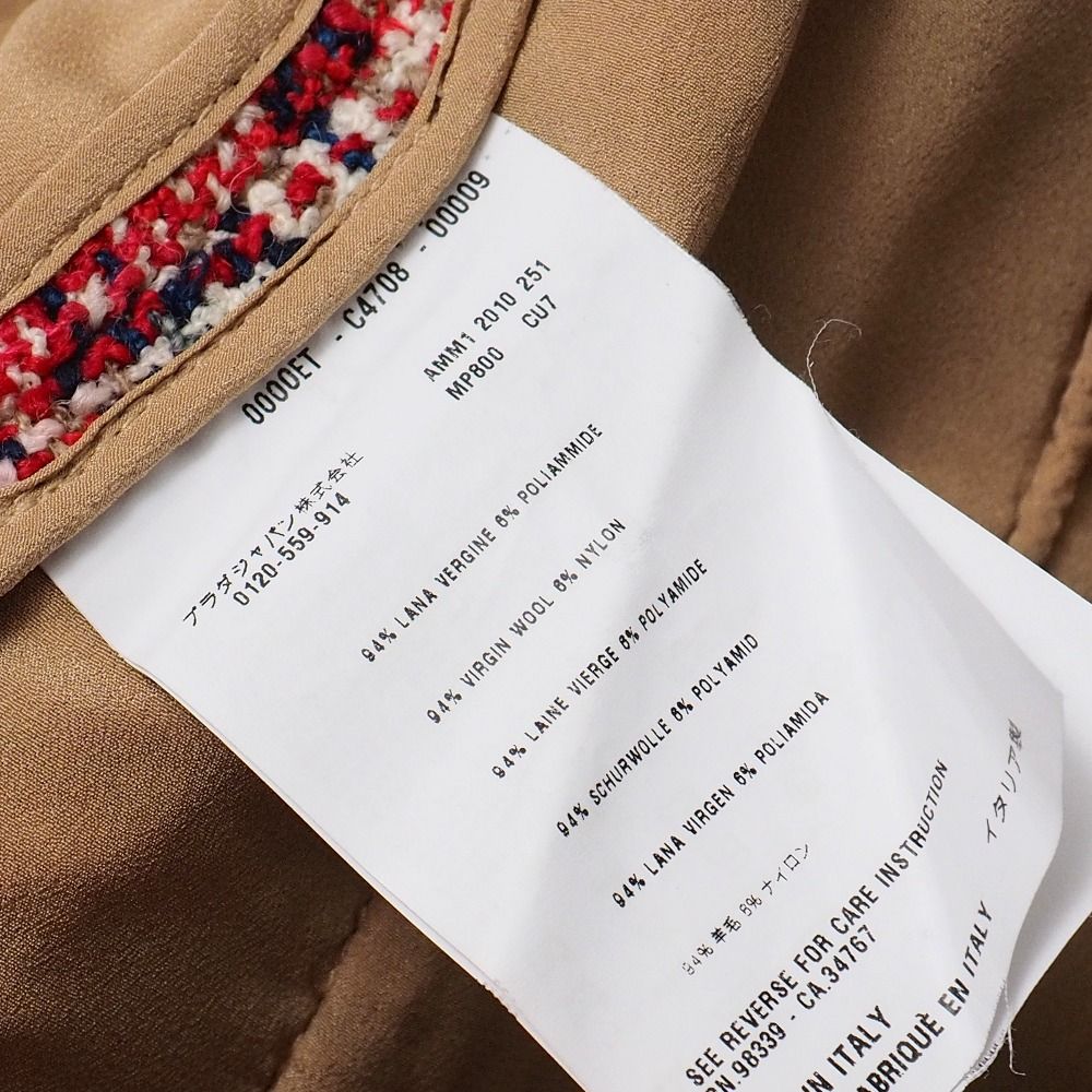Miu Miu Shorts 40 Tweed — view 8