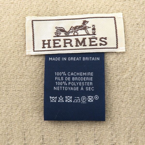 Hermes Cashmere Scarf Recto Verso Maillon Coloret — view 8
