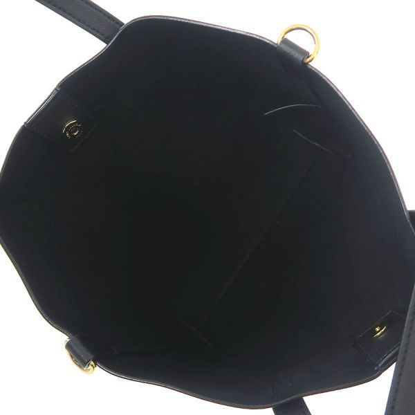 Saint Laurent Paris Toy Shopping Bag — view 2