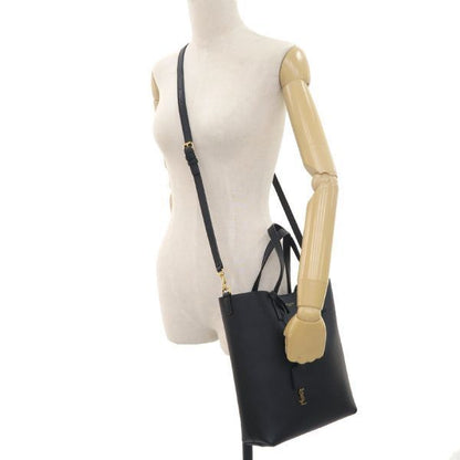 Saint Laurent Paris Toy Shopping Bag — view 9