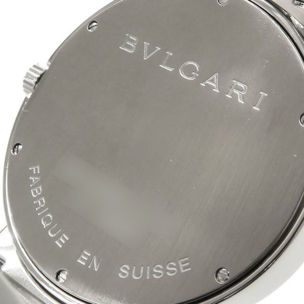 Bvlgari 42 mm Watch — view 7