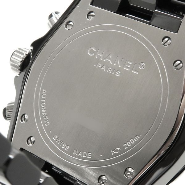 Chanel Chrono 40 mm Watch — view 7