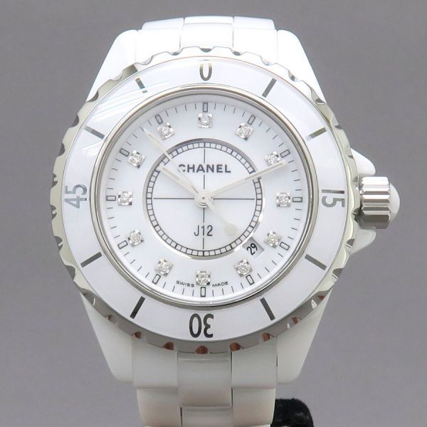 Chanel 33 mm Watch