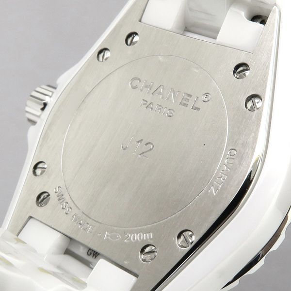 Chanel 33 mm Watch — view 7