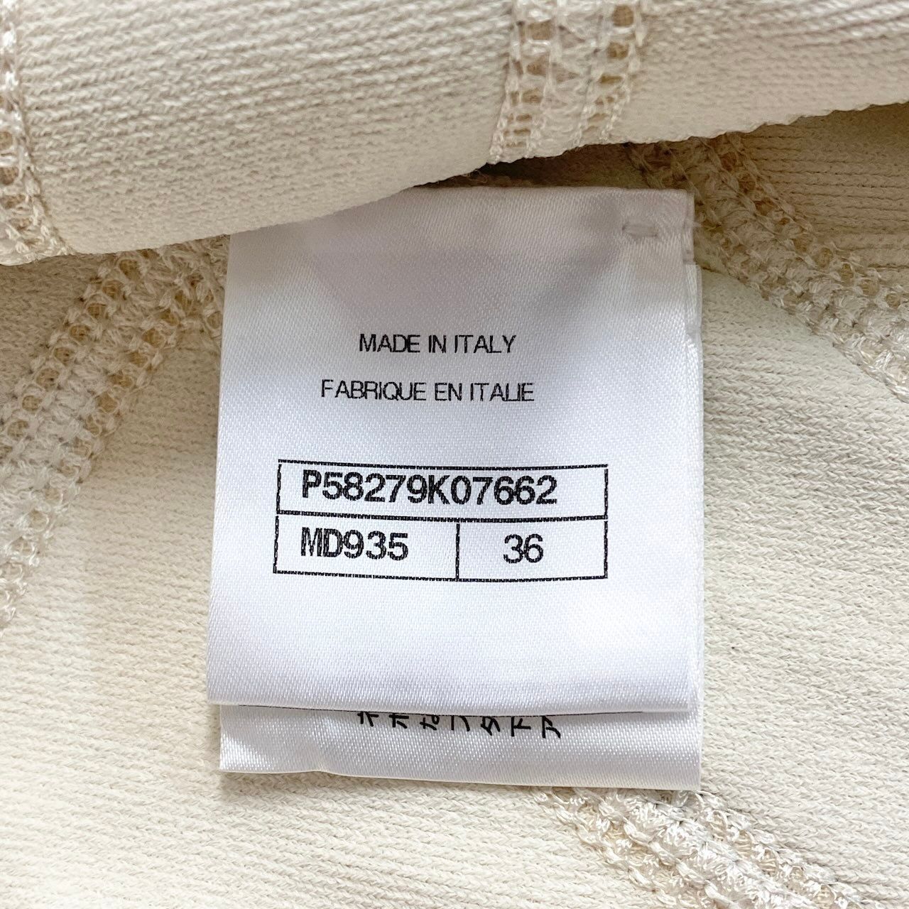 Chanel Ce1 CC Logo Double Zip Hoodie Big 36 White — view 9
