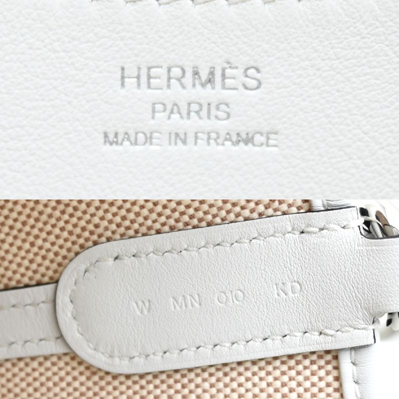 Hermes Handbag White — view 8