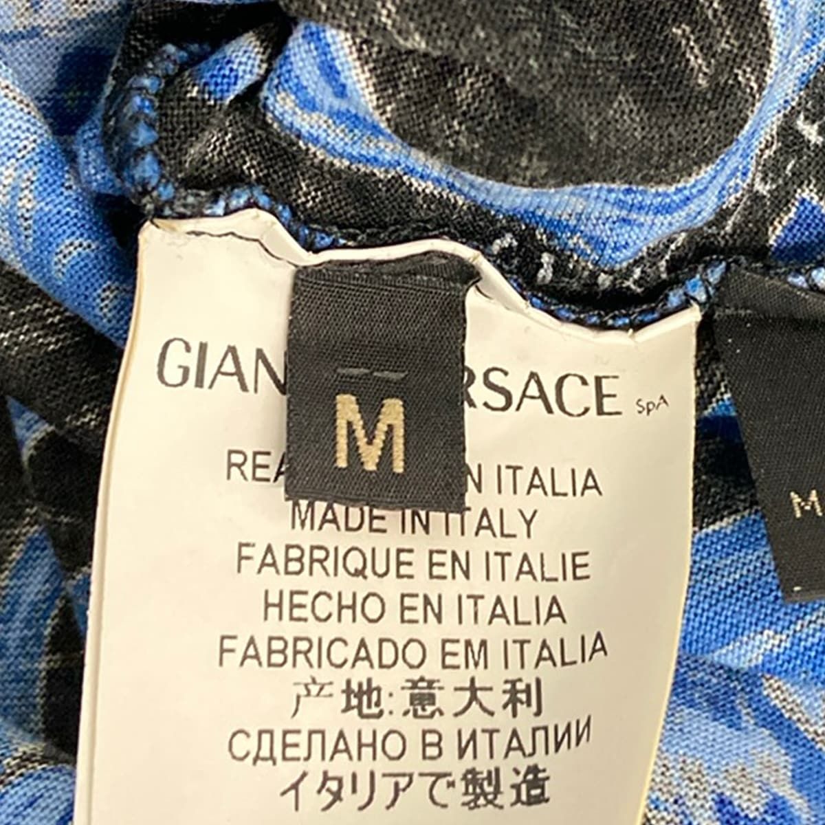 Versace Short Sleeve T-Shirt M Black Blue Multi Crew Neck Dragon — view 5