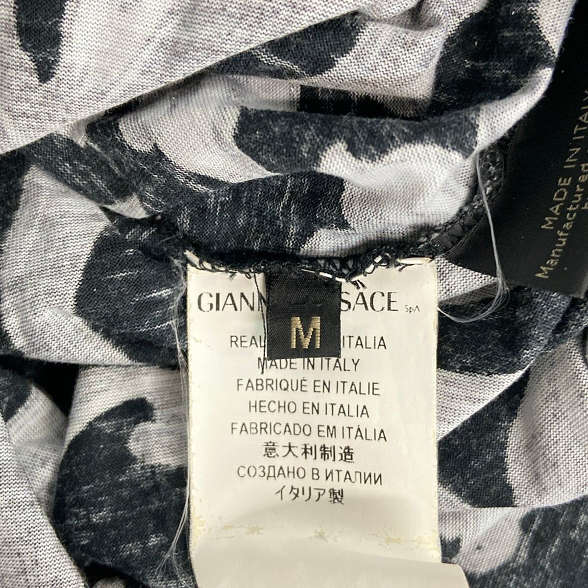 Versace Short Sleeve T-Shirt M Black Gray Multi Crew Neck All Over Pattern — view 5