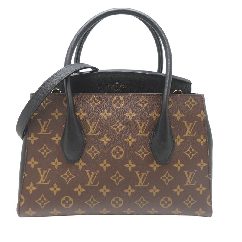 Louis Vuitton Handbag Brown — view 2