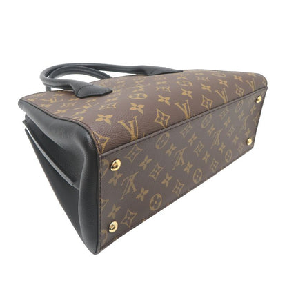Louis Vuitton Handbag Brown — view 3