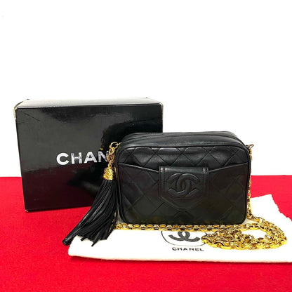 Chanel Box Quilted Lambskin Leather Fringe Chain Shoulder Bag Black