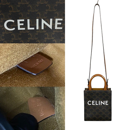 Celine Vertical Cover Mini Leather 2-Way Mini Tote Shoulder Bag Brown — view 3