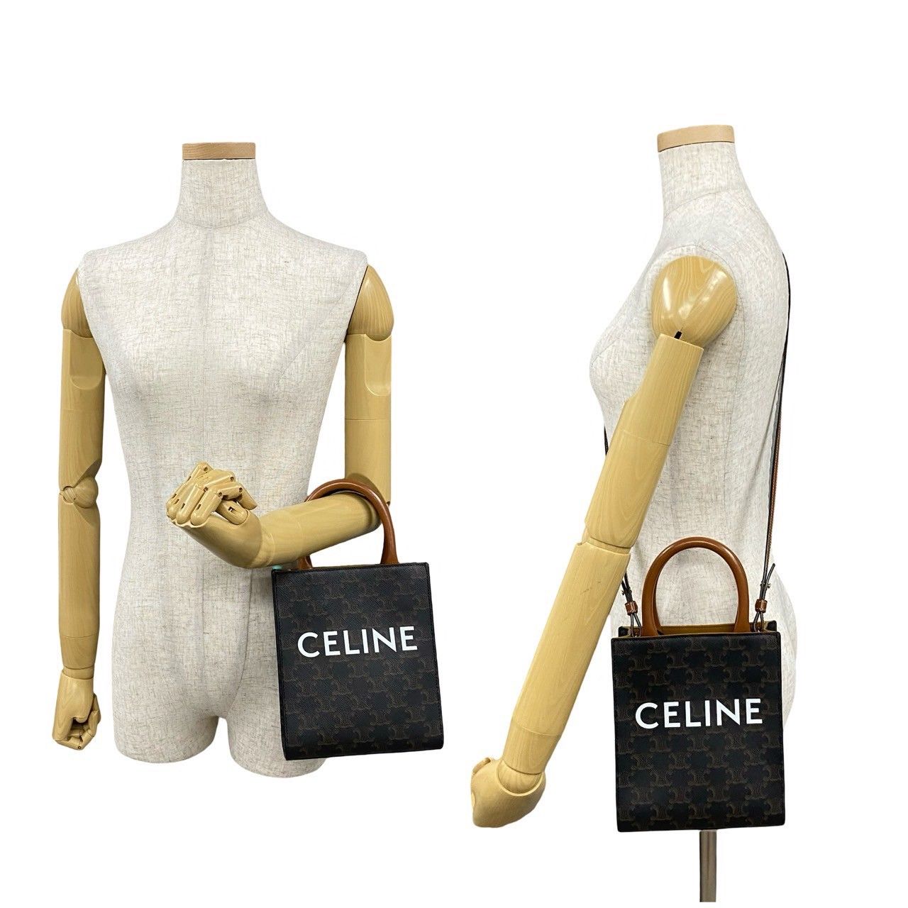 Celine Vertical Cover Mini Leather 2-Way Mini Tote Shoulder Bag Brown — view 2
