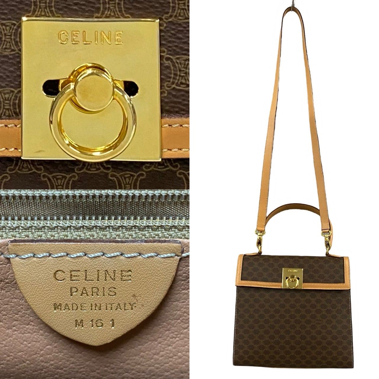 Celine Macadam Blason Pattern Logo Ring Leather 2-Way Shoulder Bag Brown — view 3