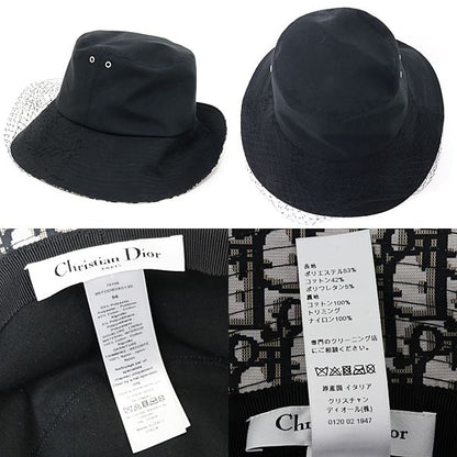 Dior Teddy-d Wide Brim Bob Hat with Bale Cotton Blend Hat 56 Black — view 6
