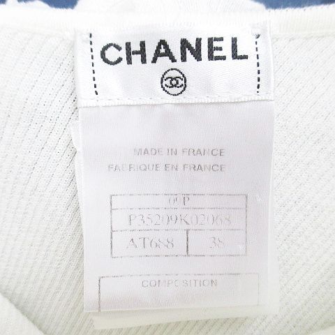 Chanel French Sleeve Knit Top CC Mark CC Logo 38 White Ribbon Motif Rib Sweater — view 3