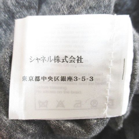 Chanel Short Sleeve T-Shirt CC Mark CC Logo 38 Gray Patch Hair Wool — view 8
