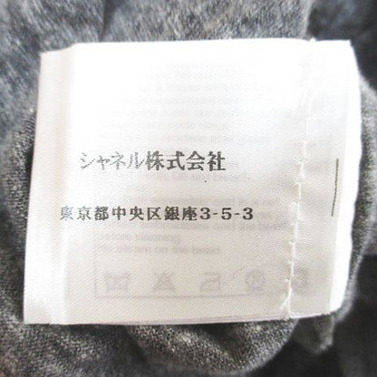 Chanel Short Sleeve T-Shirt CC Mark CC Logo 38 Gray Patch Hair Wool — view 8