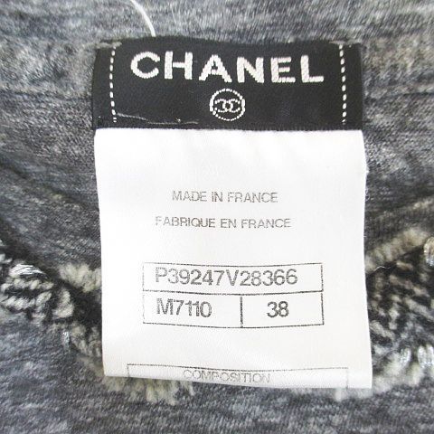 Chanel Short Sleeve T-Shirt CC Mark CC Logo 38 Gray Patch Hair Wool — view 3