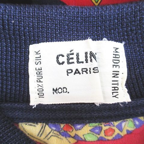 Celine Vintage Ensemble Long Sleeve Shirt Cardigan Half Polo Top Silk 38 40 Red — view 3