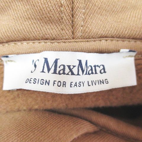 Max Mara S 'S Logo Embroidery Pullover Hoodie M Brown Kangal Pocket Brushed — view 3