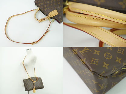 Louis Vuitton LV Petit Palais PM Monogram 2-Way Shoulder Bag Brown — view 6