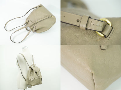 Louis Vuitton LV Montsouris PM Backpack Monogram Empreinte Leather Tourterelle — view 6