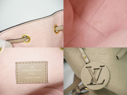Louis Vuitton LV Montsouris PM Backpack Monogram Empreinte Leather Tourterelle — view 9