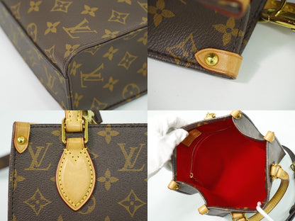 Louis Vuitton LV Sac Plat BB Monogram 2-Way Shoulder Bag Brown — view 7