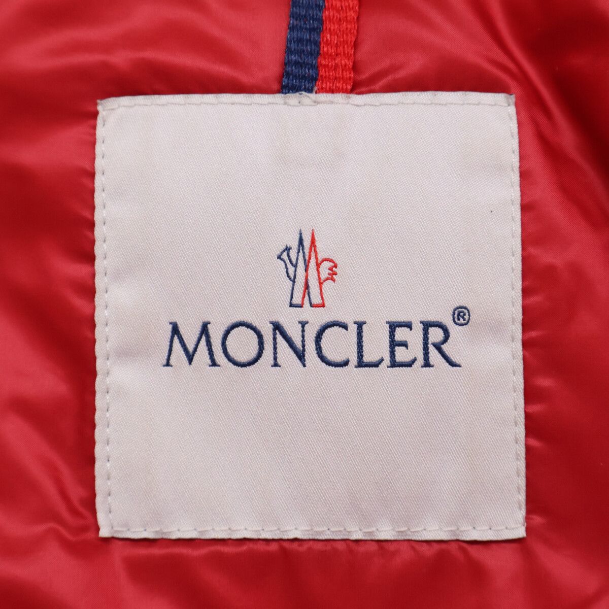 Moncler Kylima Down Jacket — view 4