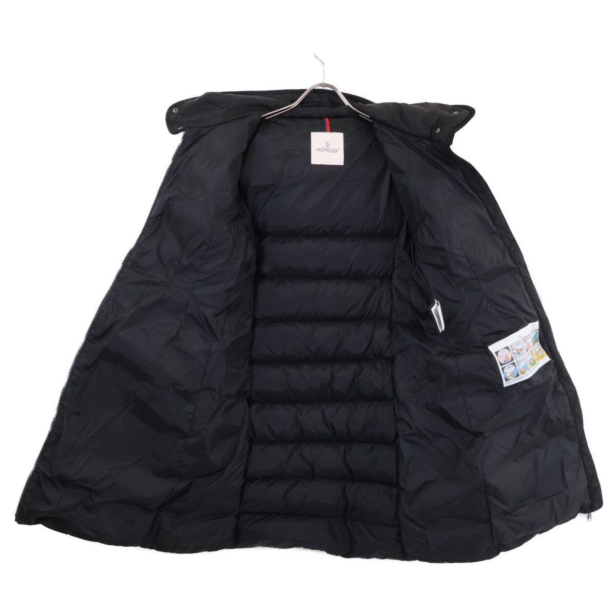 Moncler Betulong Hooded Down Jacket Coat — view 4