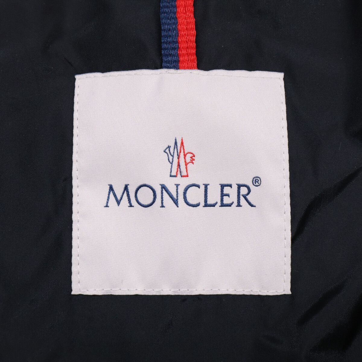 Moncler Betulong Hooded Down Jacket Coat — view 5