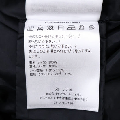 Moncler Betulong Hooded Down Jacket Coat — view 8
