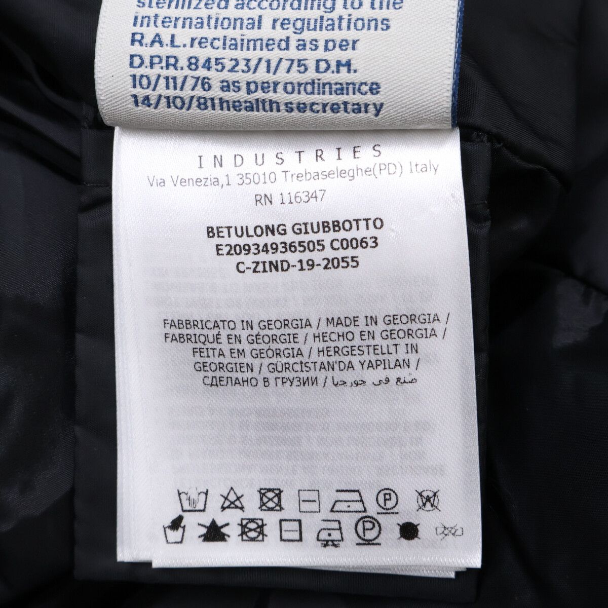 Moncler Betulong Hooded Down Jacket Coat — view 7