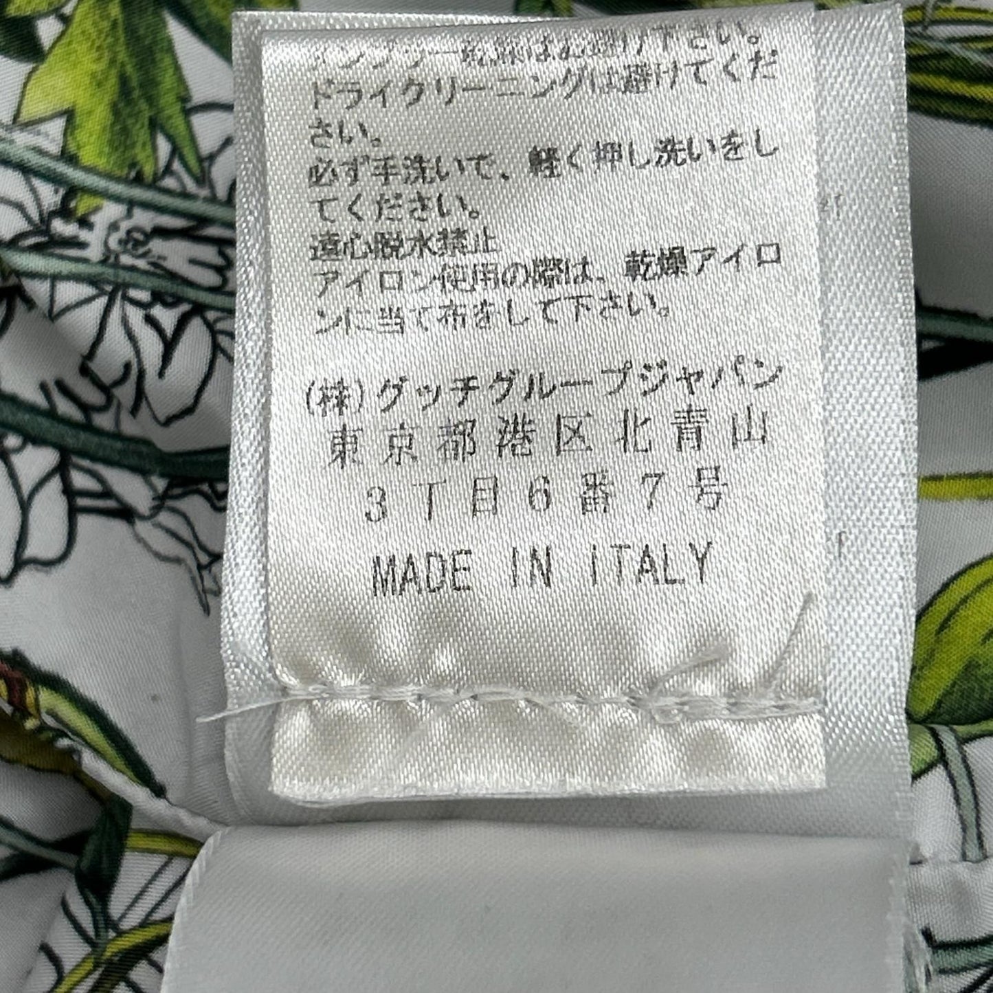 Gucci Black Full Lining Pattern Nylon Jacket 56 — view 6