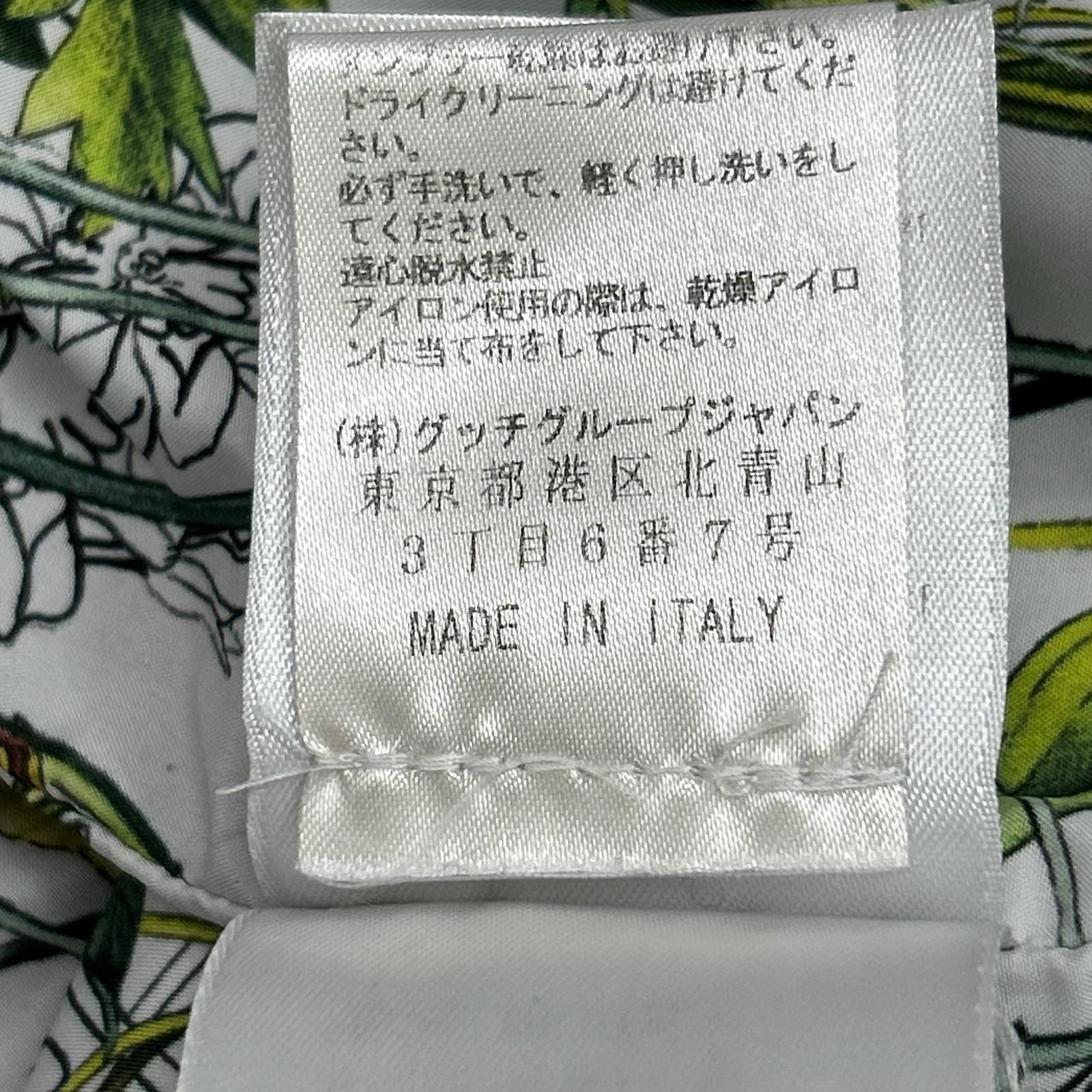 Gucci Black Full Lining Pattern Nylon Jacket 56 — view 6