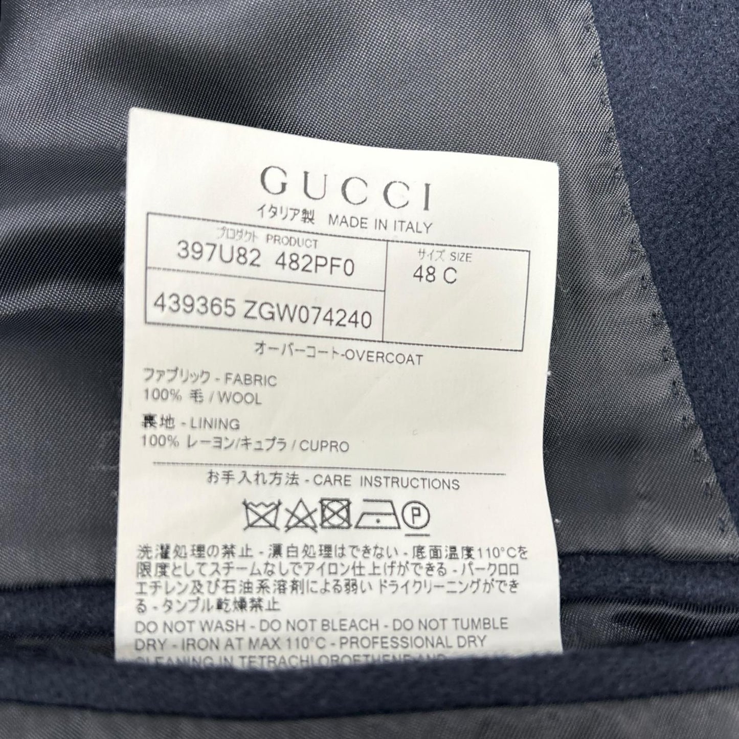 Gucci Over Coat Overcoat 48c — view 5