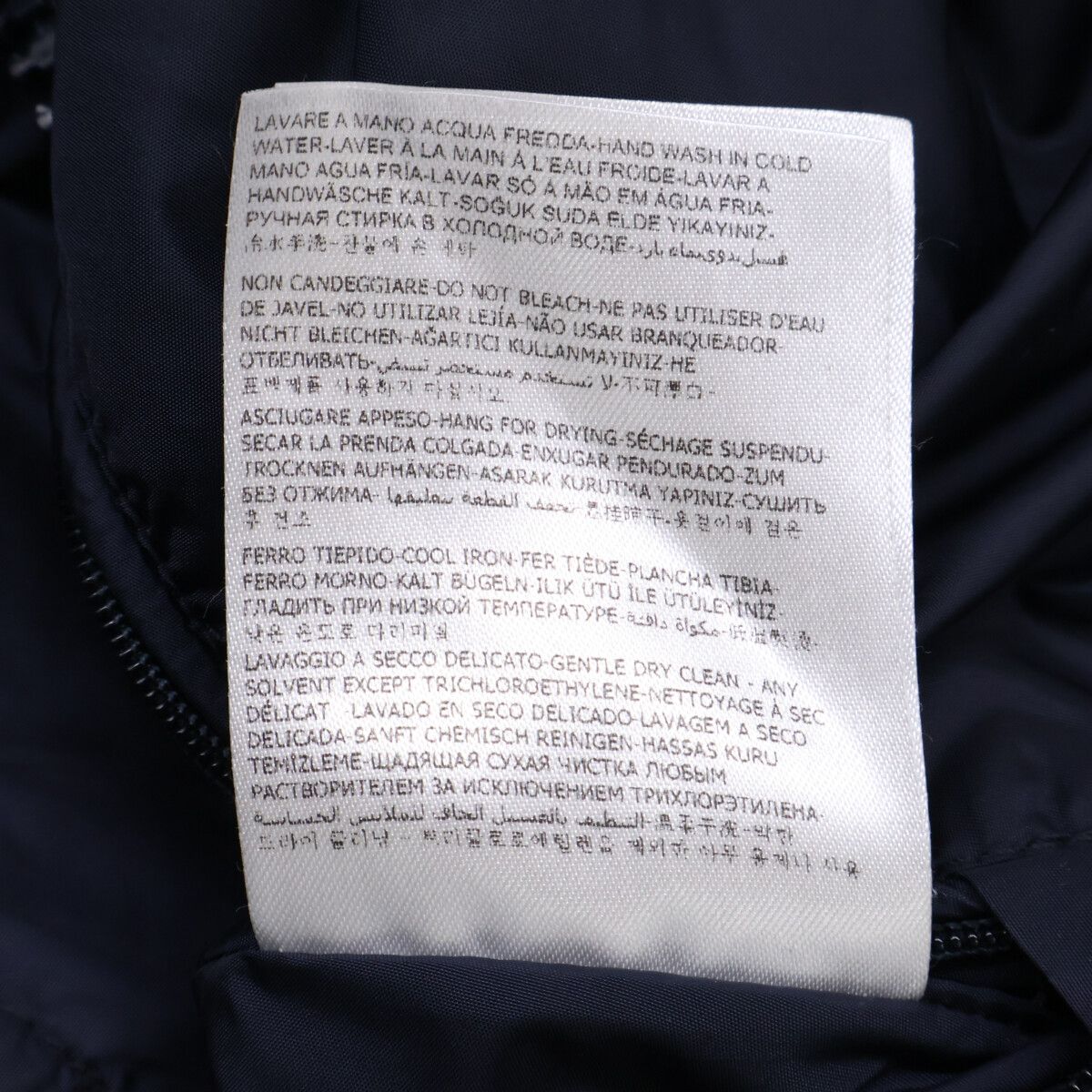 Moncler Kenya Giubbotto Nylon Jacket — view 7