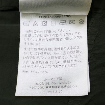 Moncler Scie Logo Hoodie Nylon — view 6