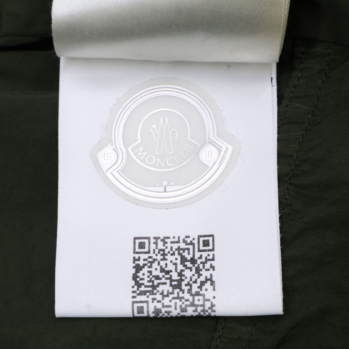 Moncler Scie Logo Hoodie Nylon — view 7